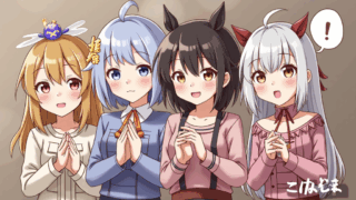 ゴルフチャリティコンペ